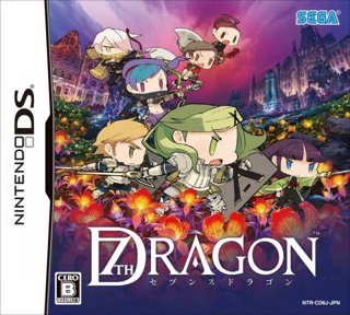 7th Dragon cover