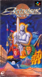 ActRaiser cover