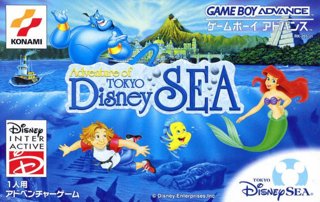 Adventure of Tokyo Disney Sea cover