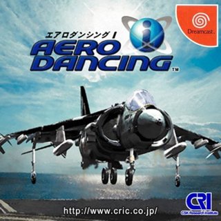Aero Dancing I cover