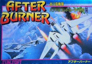 After Burner cover