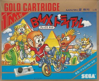 Alex Kidd: BMX Trial cover