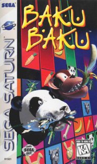 Baku Baku cover