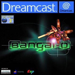 Bangai-O cover