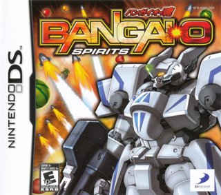 Bangai-O Spirits cover