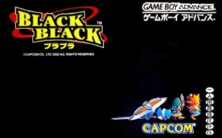 Black Black cover