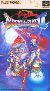Breath of Fire II cover