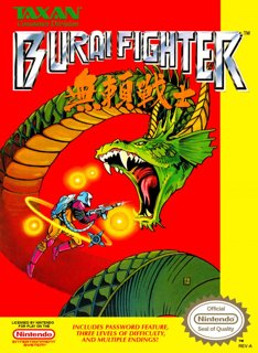 Burai Fighter cover