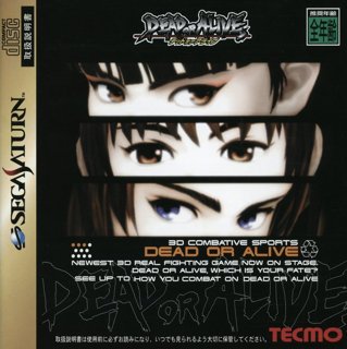 Dead or Alive cover