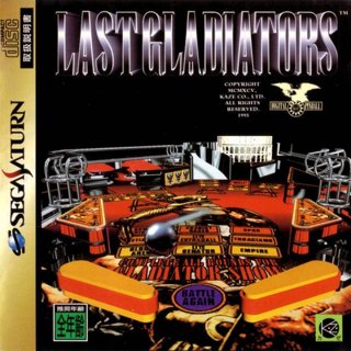 Digital Pinball: Last Gladiators cover