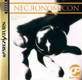 Digital Pinball: Necronomicon cover