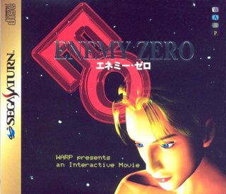 Enemy Zero cover