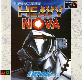 Heavy Nova cover