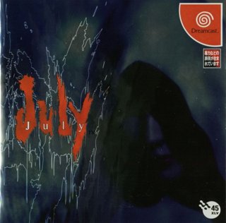 July cover