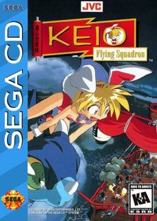 Keio Flying Squadron cover