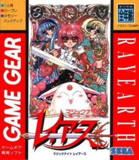 Magic Knight Rayearth cover