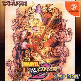 Marvel vs. Capcom 2: New Age of Heroes cover