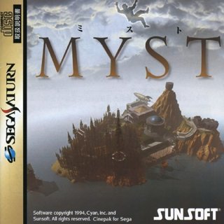 Myst cover