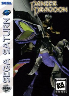 Panzer Dragoon cover