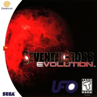 Seventh Cross Evolution cover
