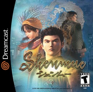 Shenmue cover