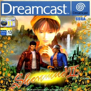 Shenmue II cover