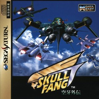 Skull Fang cover