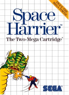 Space Harrier cover
