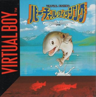 Virtual Fishing cover