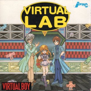 Virtual Lab cover